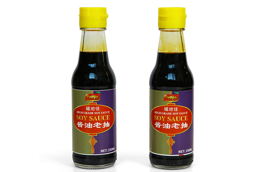 Soy Sauce 150ml Glass Bottle Dark Sauce Or Light Sauce